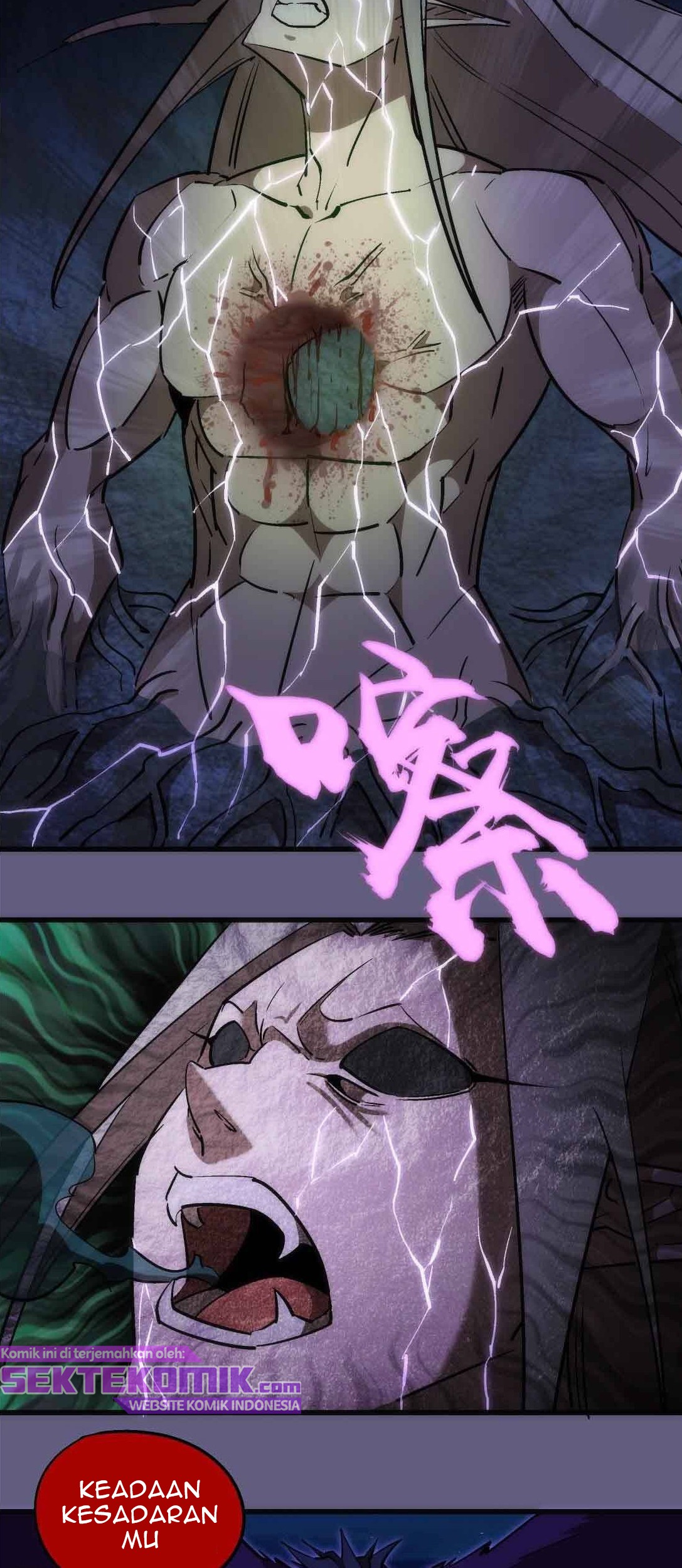 I’m Not The Overlord Chapter 72 Gambar 44
