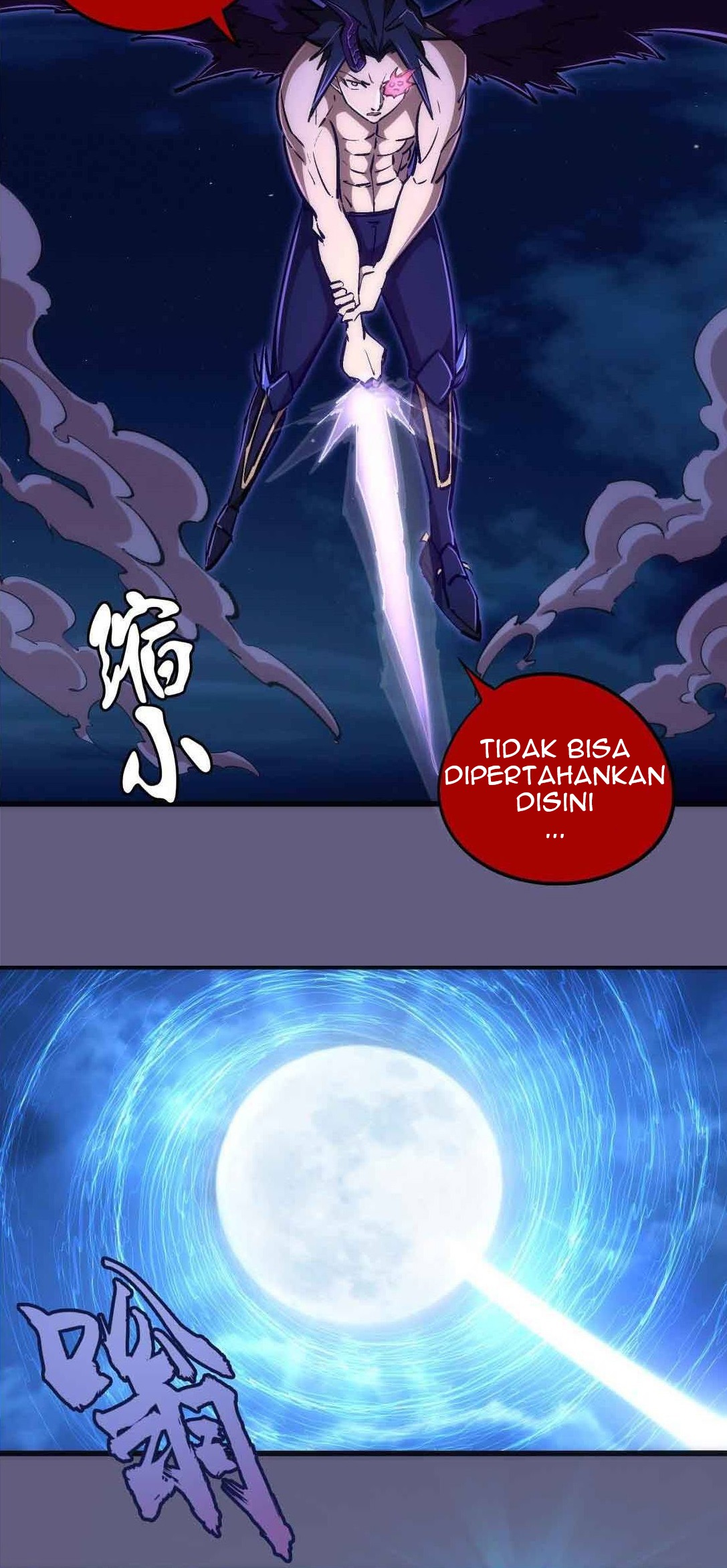 I’m Not The Overlord Chapter 72 Gambar 45