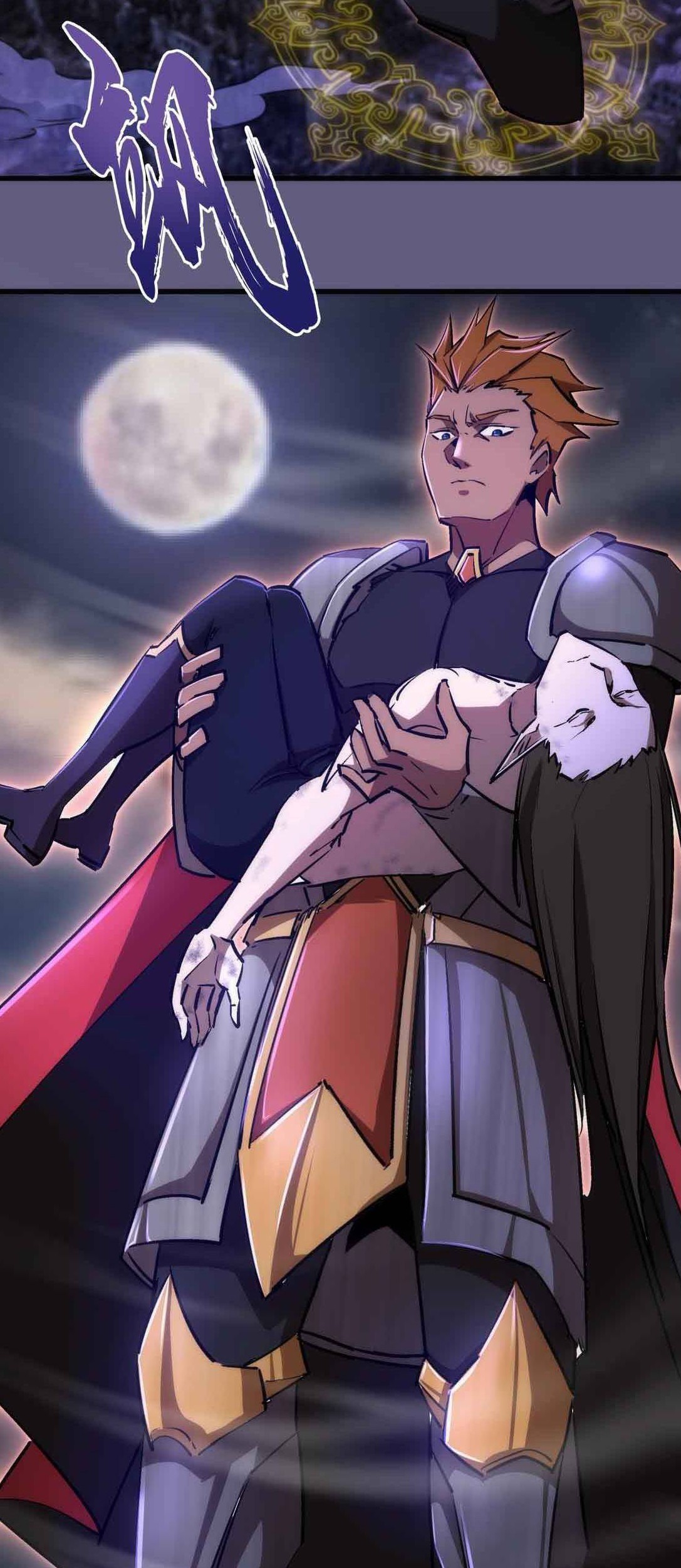 I’m Not The Overlord Chapter 72 Gambar 58