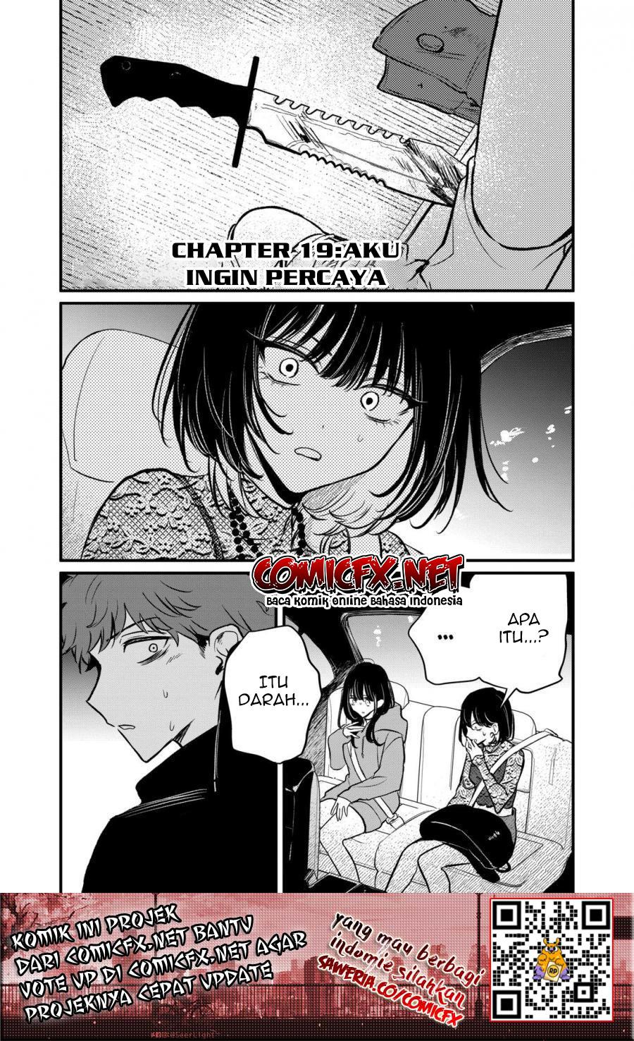 Baca  Kimi ni Koisuru Satsujinki Chapter 19 Gambar 2