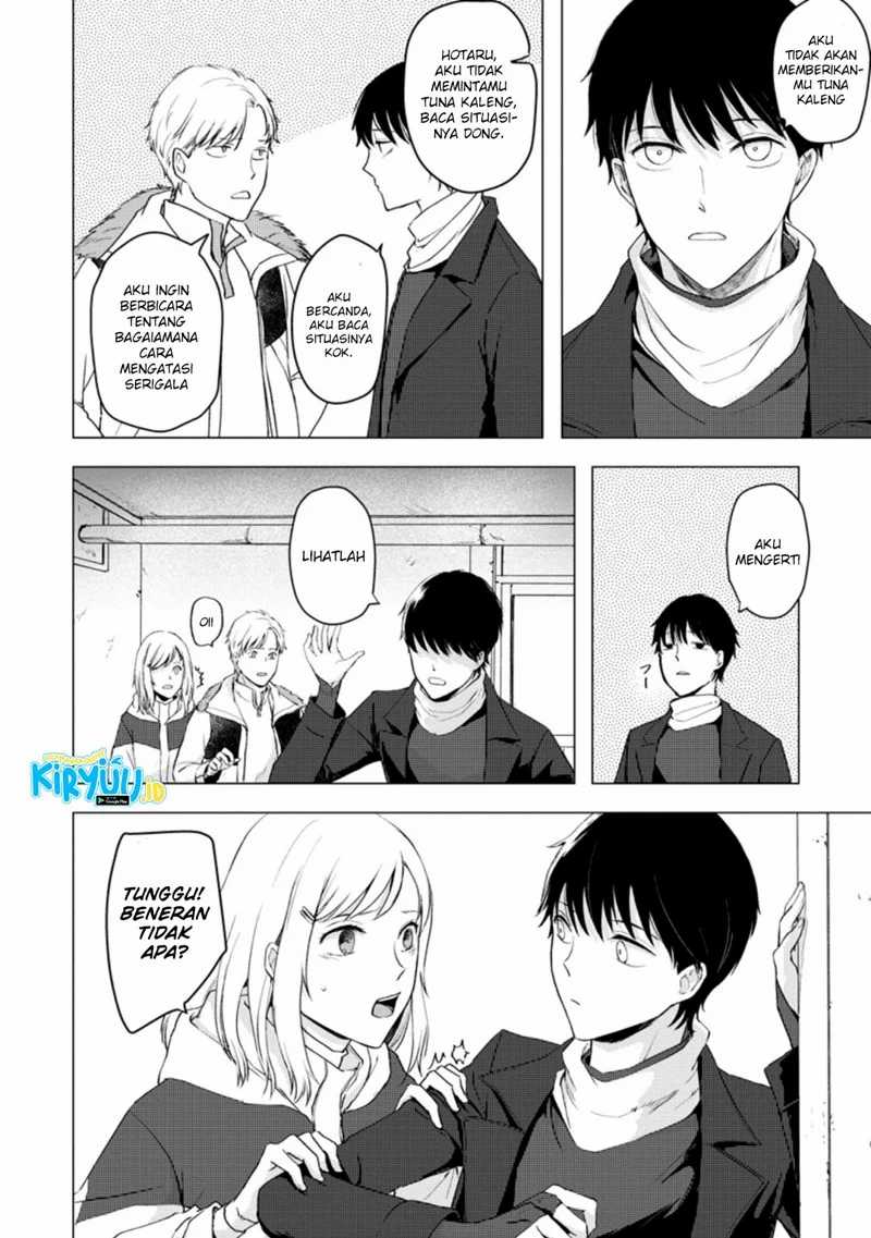 Ano Hi Chikyuu ni Dungeon ga Shutsugen Shita Chapter 07.1 Gambar 3