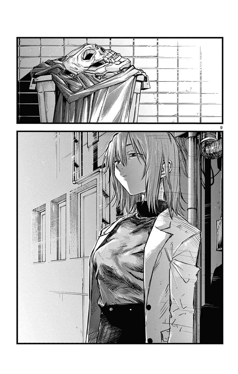 Yofukashi no Uta Chapter 85 Gambar 9