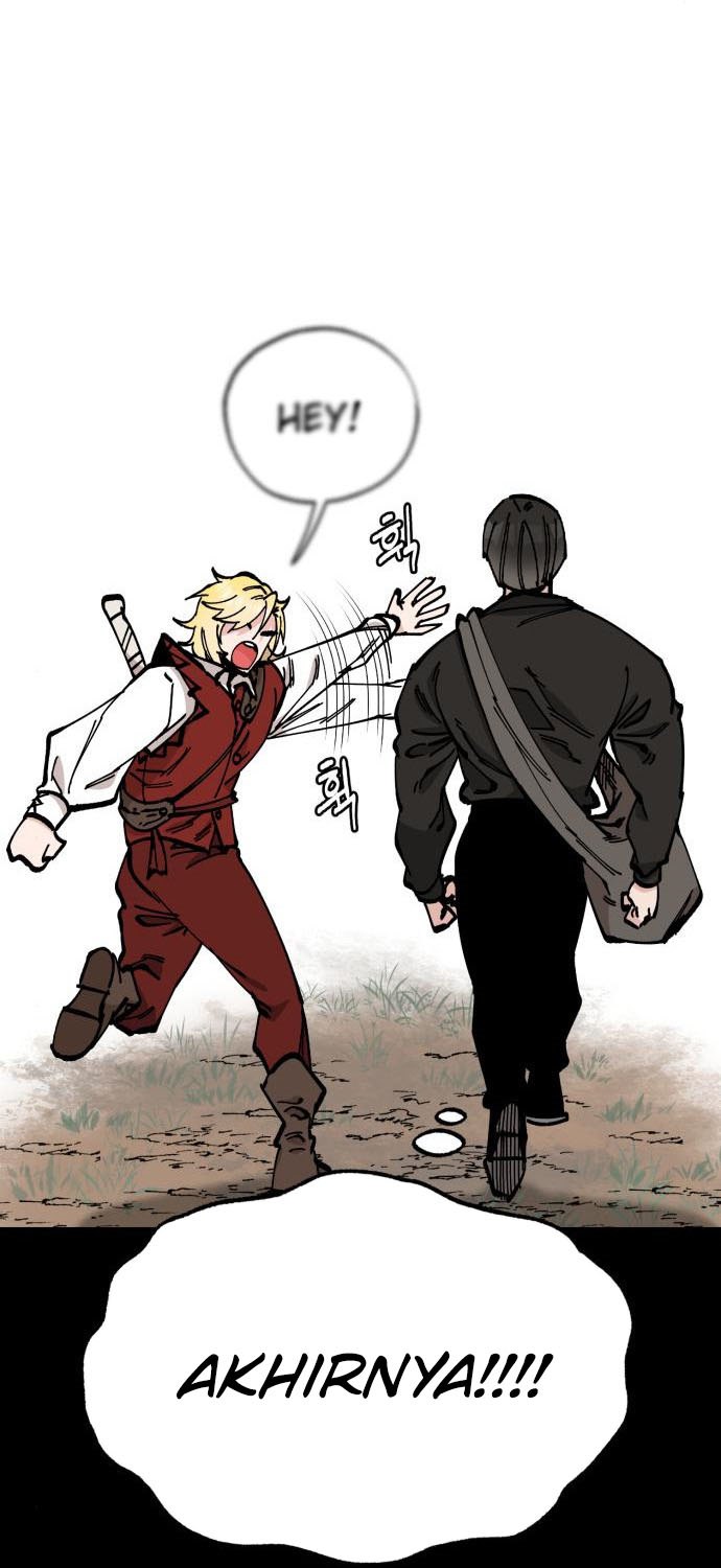 Rathard Chapter 42 Gambar 13