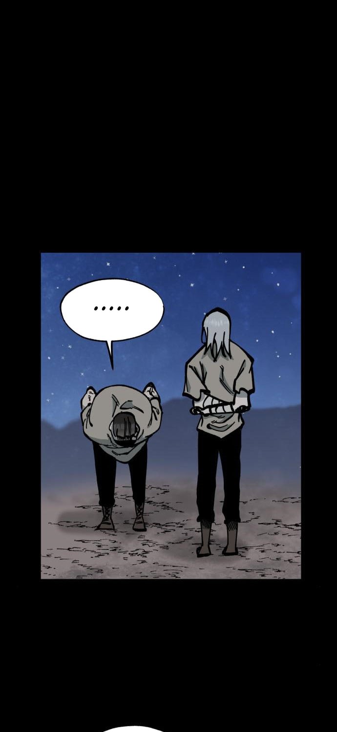 Rathard Chapter 42 Gambar 26