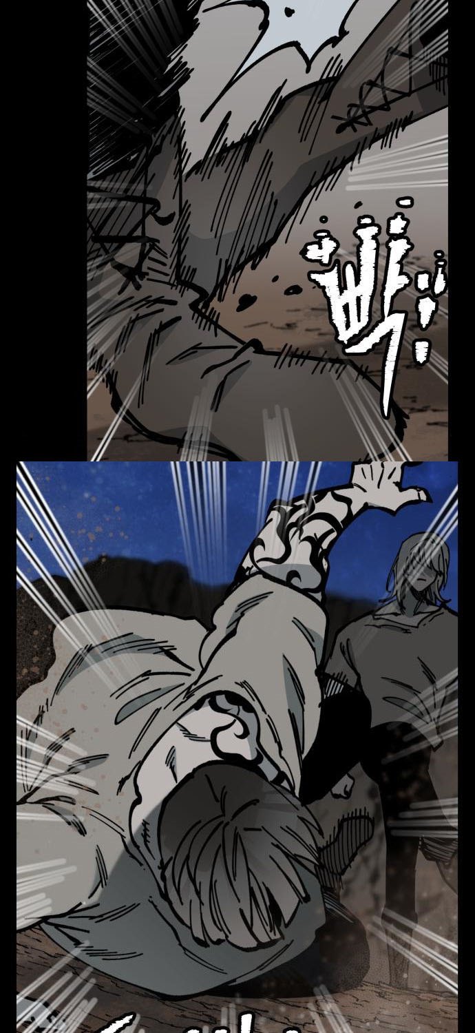Rathard Chapter 42 Gambar 41