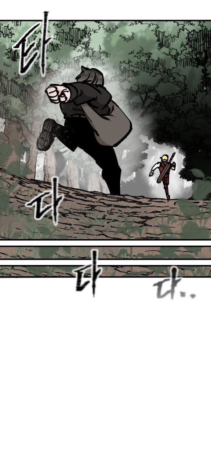 Rathard Chapter 42 Gambar 59