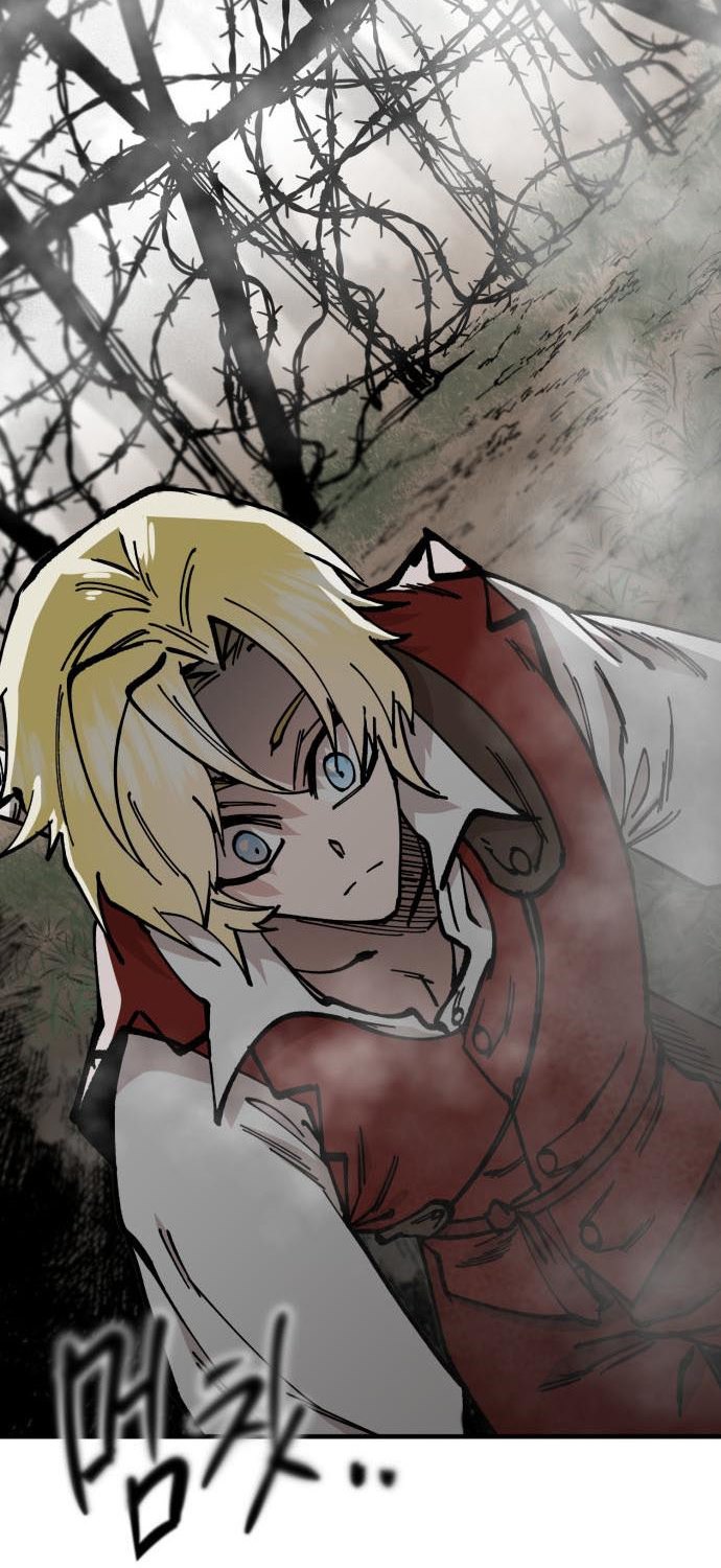 Rathard Chapter 42 Gambar 65