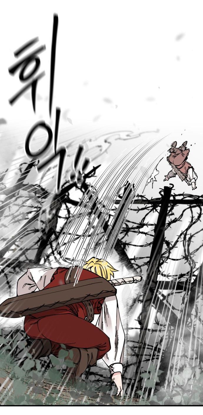 Rathard Chapter 42 Gambar 70