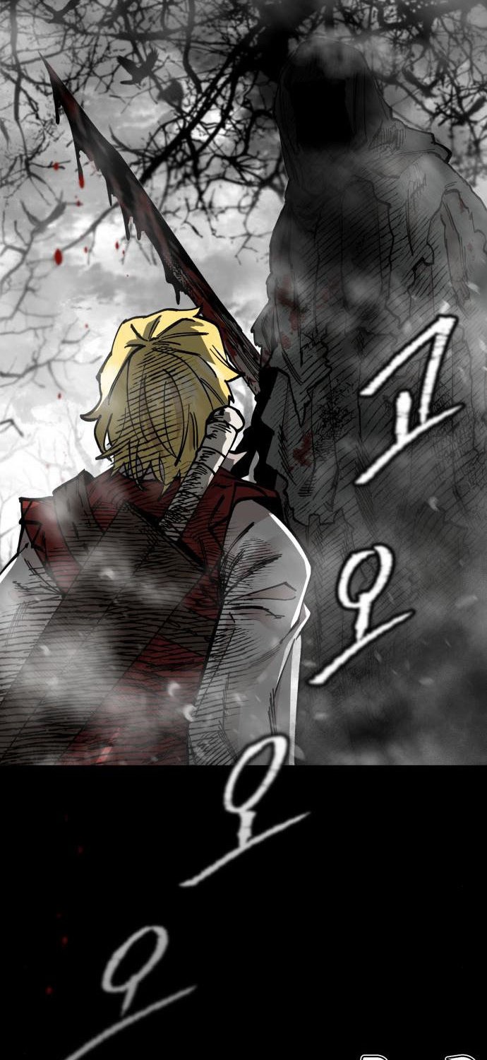 Rathard Chapter 42 Gambar 85