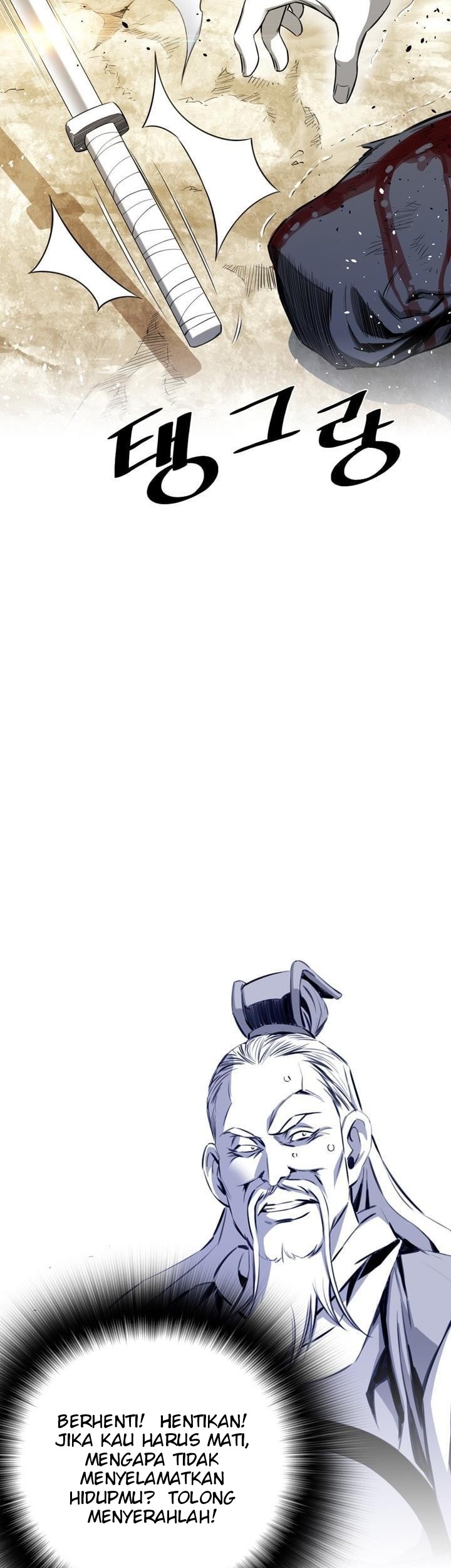 Way To Heaven Chapter 37 Gambar 21