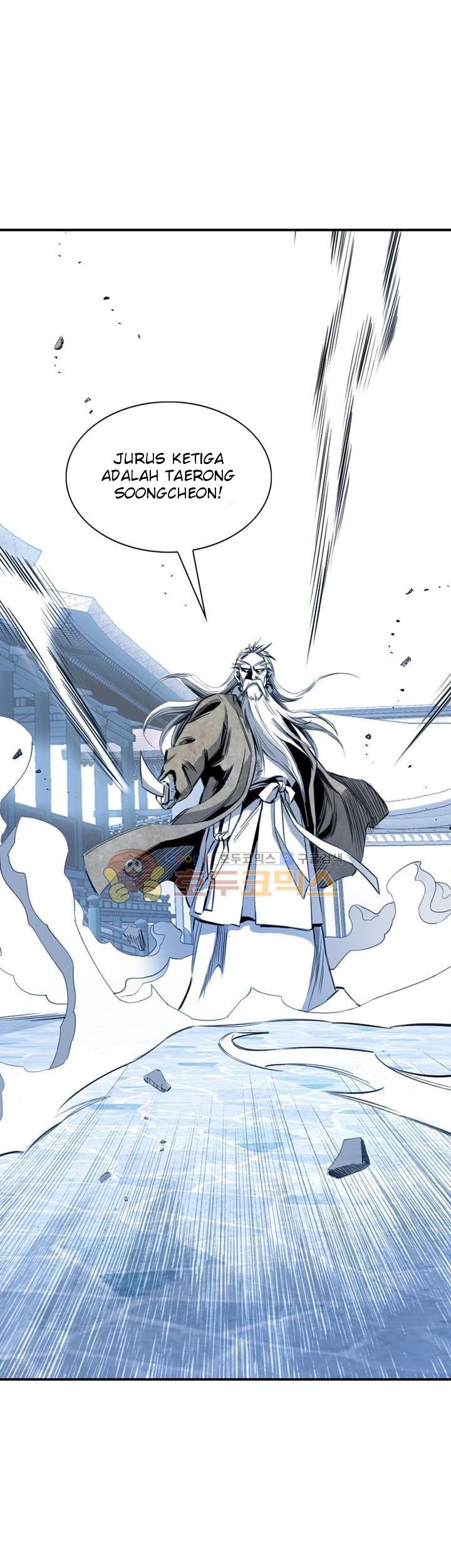 Way To Heaven Chapter 37 Gambar 35