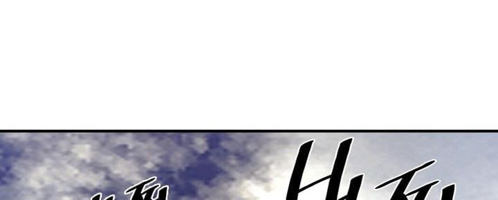 Way To Heaven Chapter 37 Gambar 38