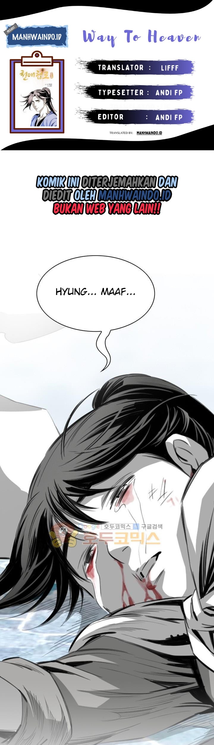 Baca Komik Way To Heaven Chapter 37 Gambar 1