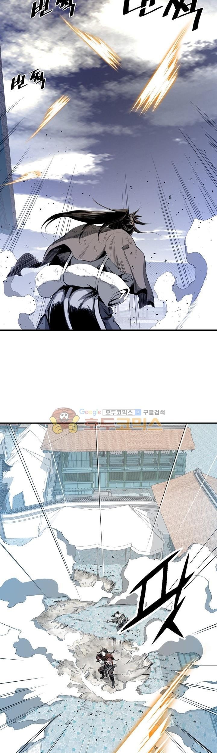 Way To Heaven Chapter 37 Gambar 39