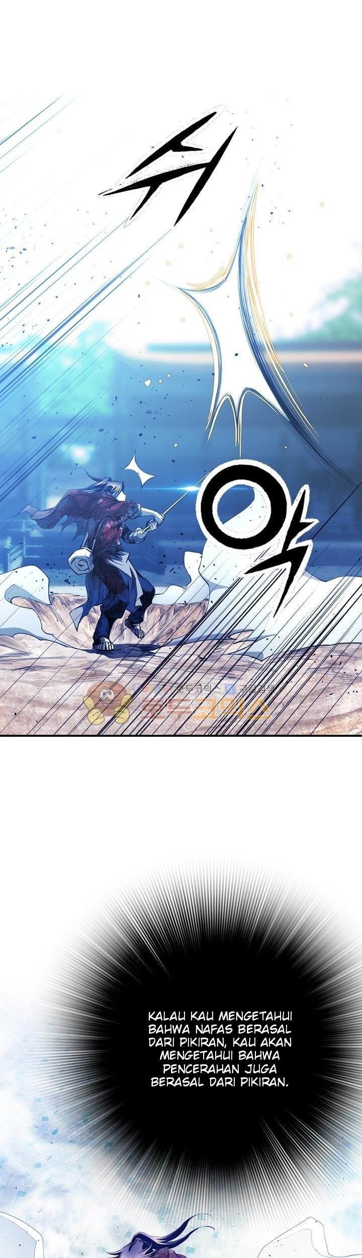 Way To Heaven Chapter 37 Gambar 43