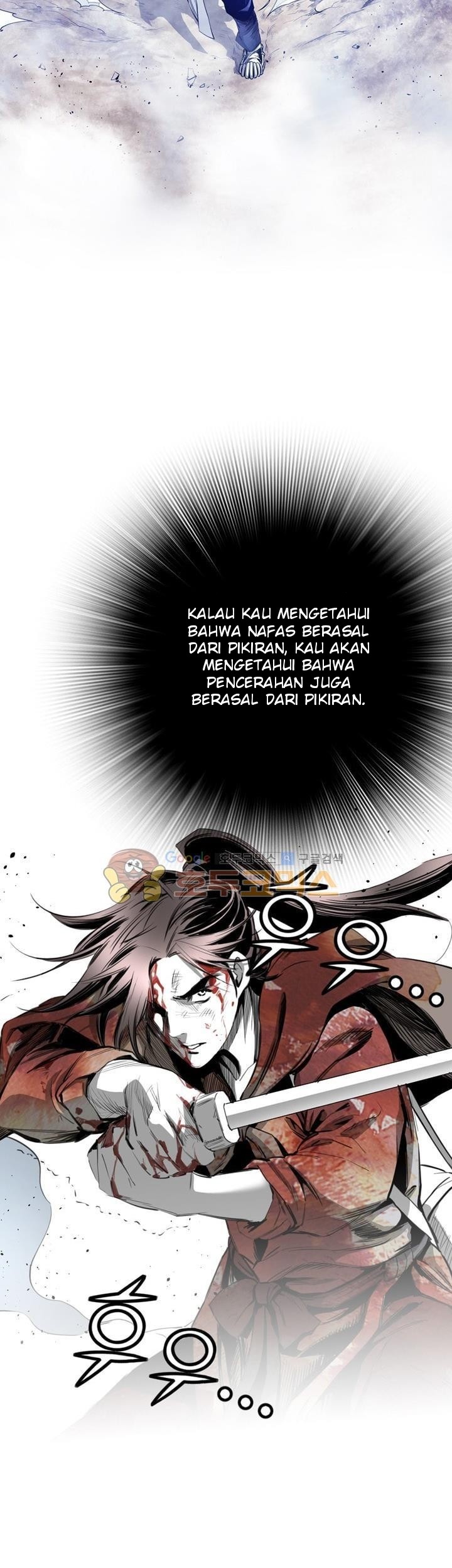 Way To Heaven Chapter 37 Gambar 45