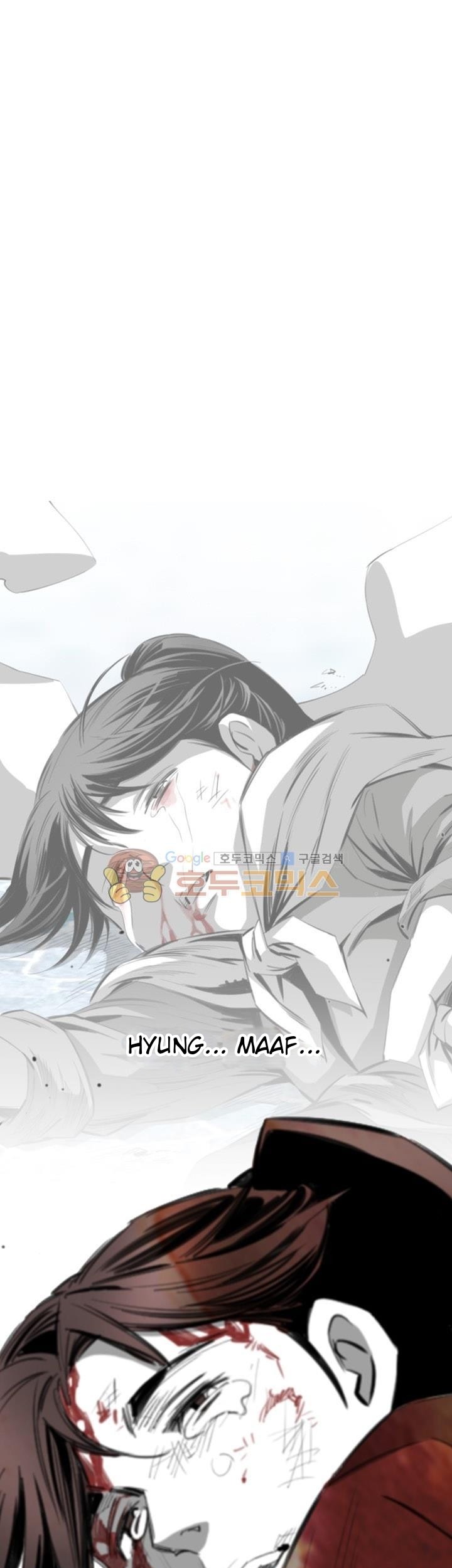 Way To Heaven Chapter 37 Gambar 3