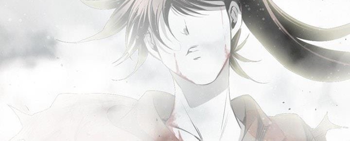 Way To Heaven Chapter 37 Gambar 62