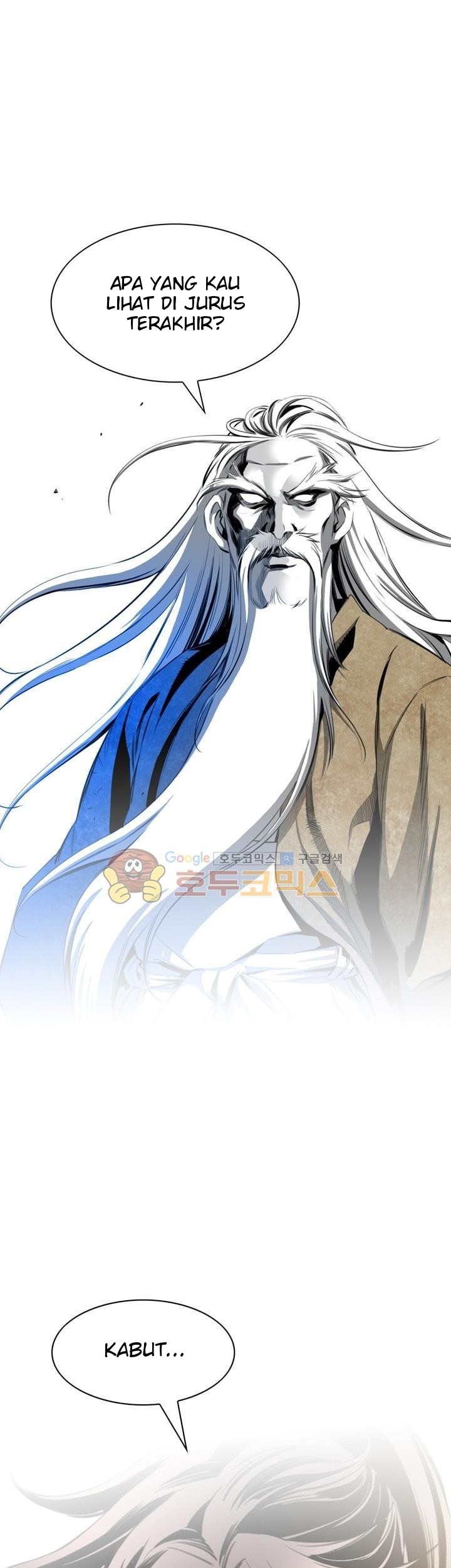 Way To Heaven Chapter 37 Gambar 77