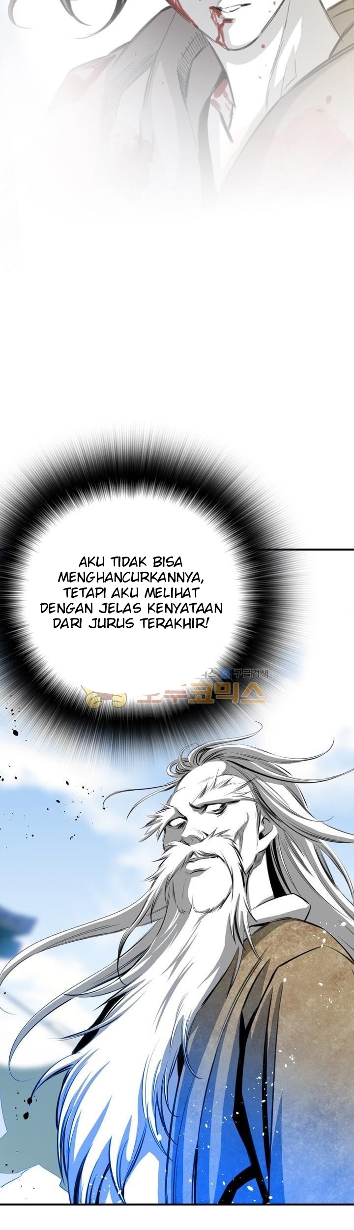 Way To Heaven Chapter 37 Gambar 79