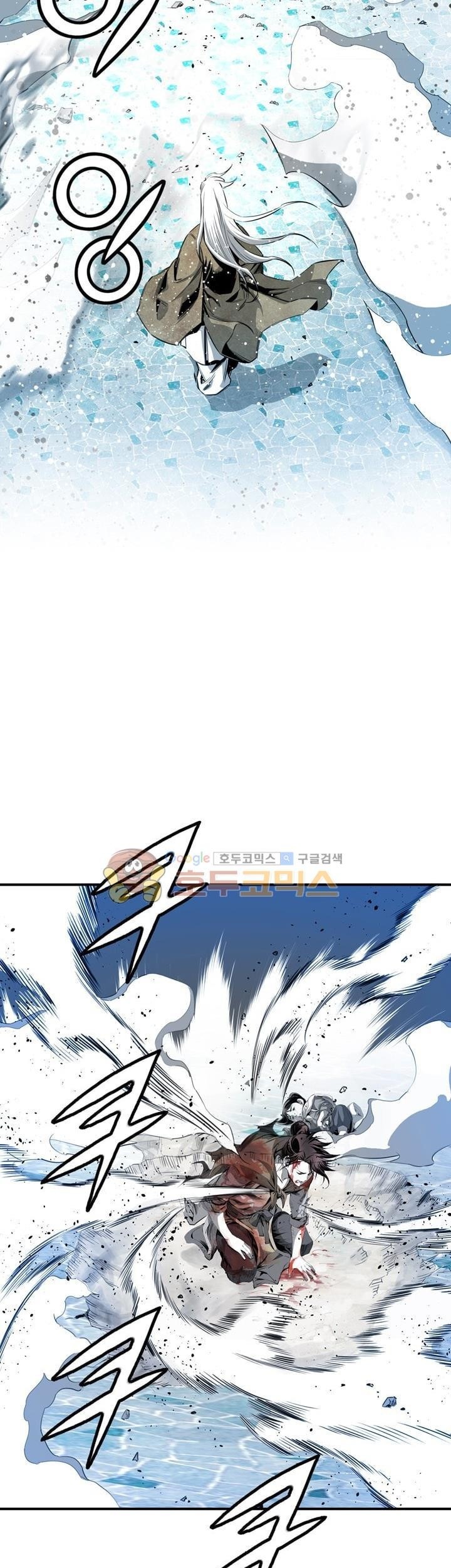 Way To Heaven Chapter 37 Gambar 11