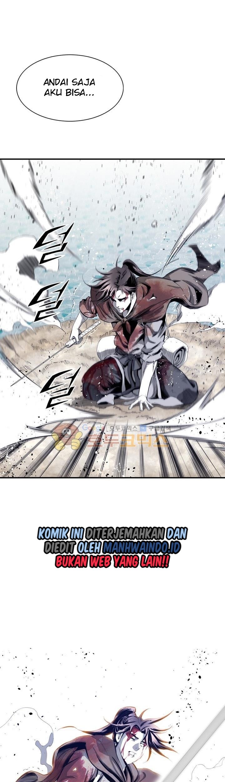 Way To Heaven Chapter 37 Gambar 17