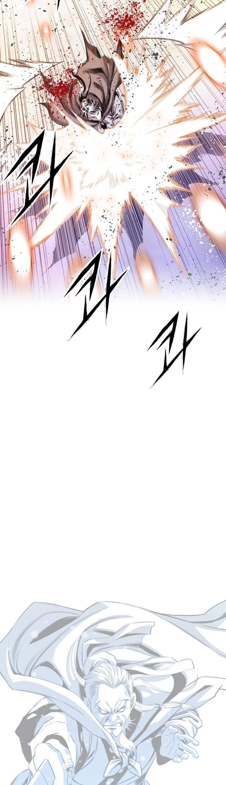 Way To Heaven Chapter 36 Gambar 19
