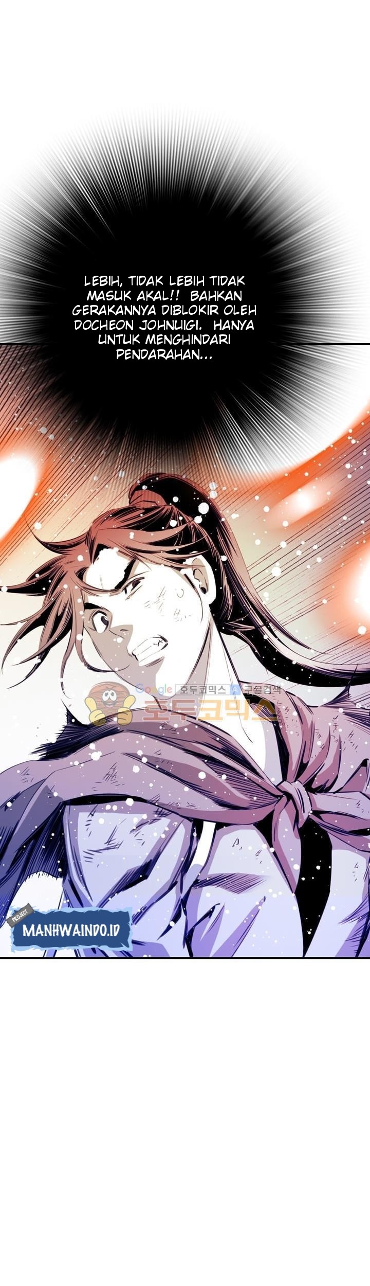 Way To Heaven Chapter 36 Gambar 25