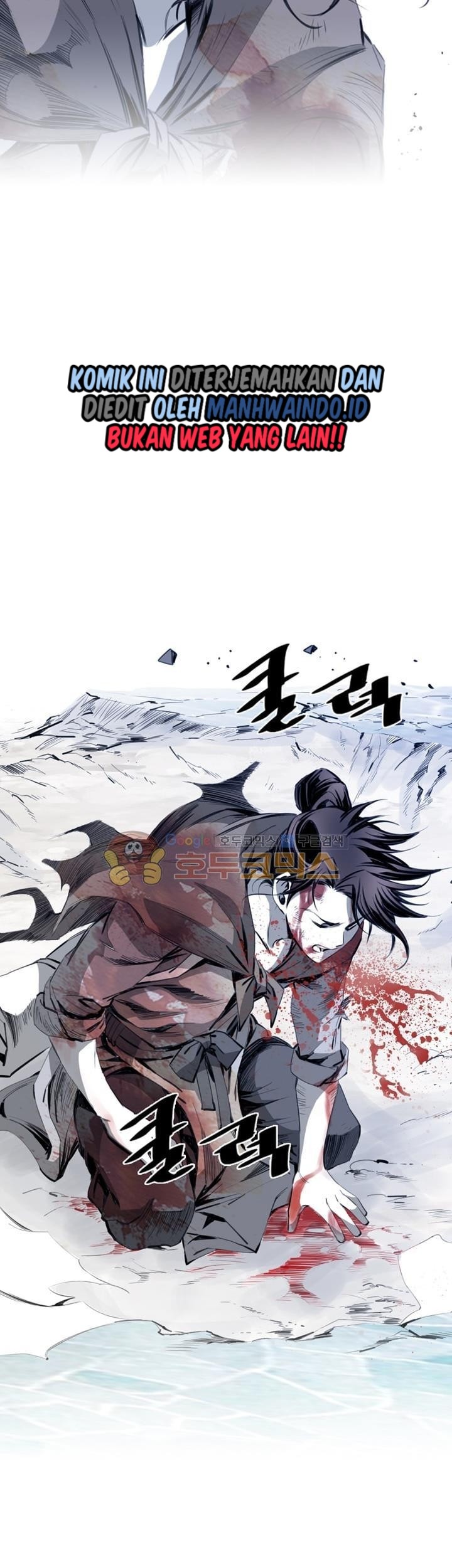 Way To Heaven Chapter 36 Gambar 49