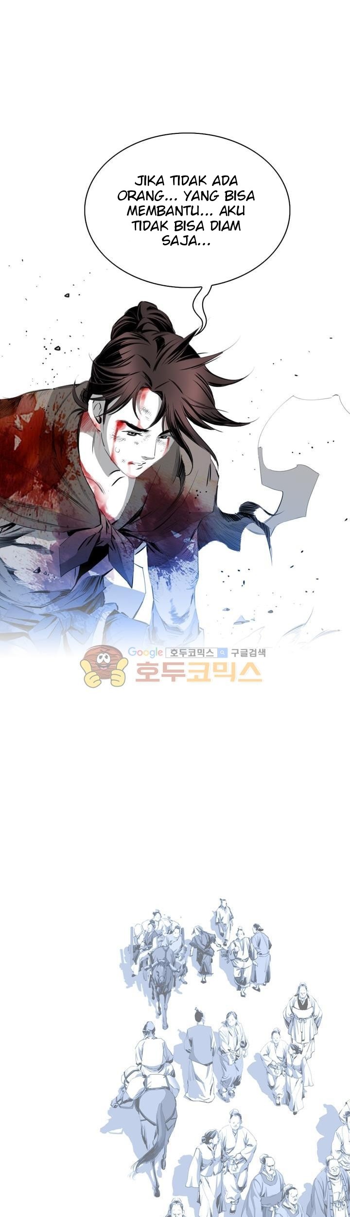 Way To Heaven Chapter 36 Gambar 51