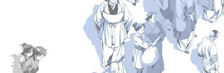 Way To Heaven Chapter 36 Gambar 52