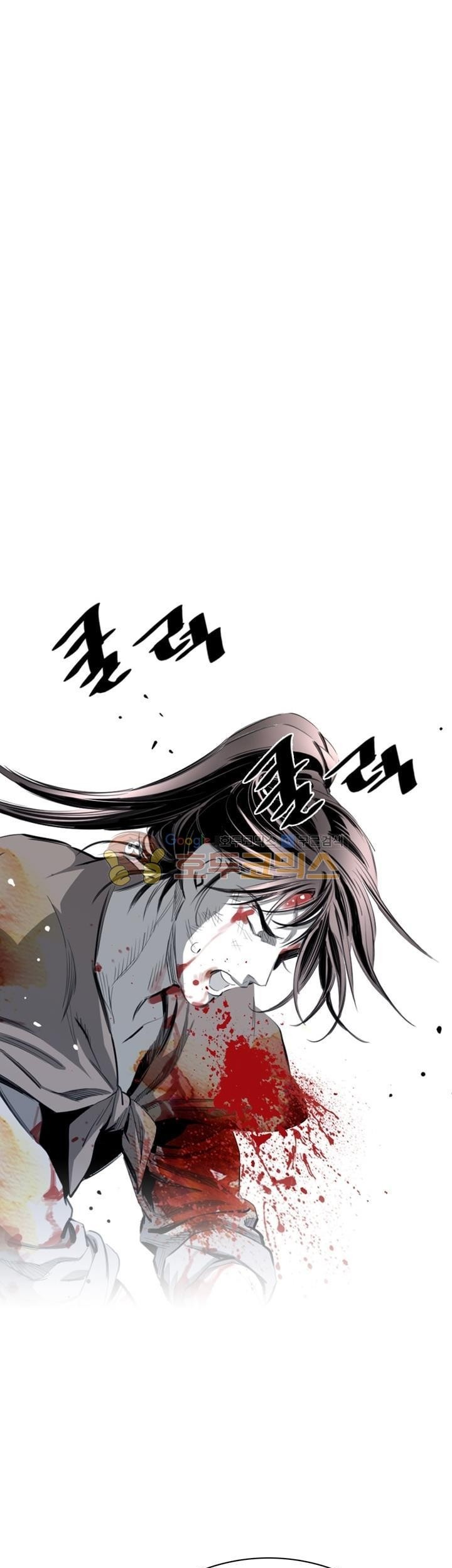 Way To Heaven Chapter 36 Gambar 55