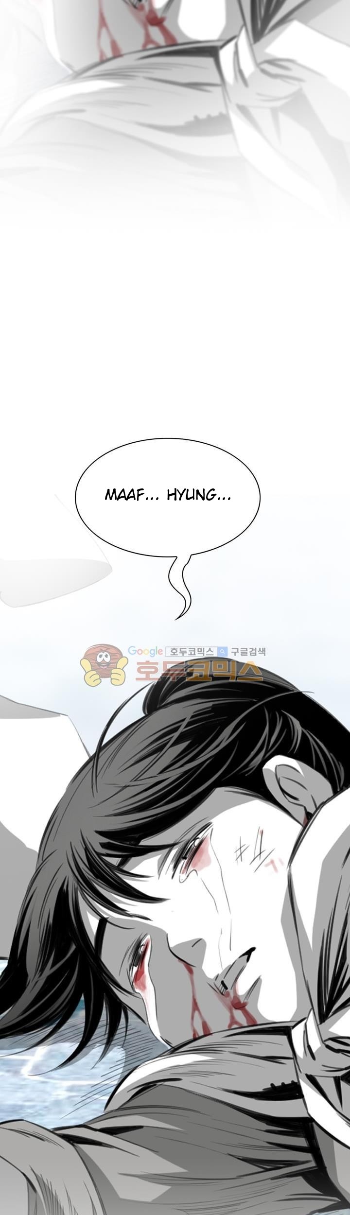 Way To Heaven Chapter 36 Gambar 75