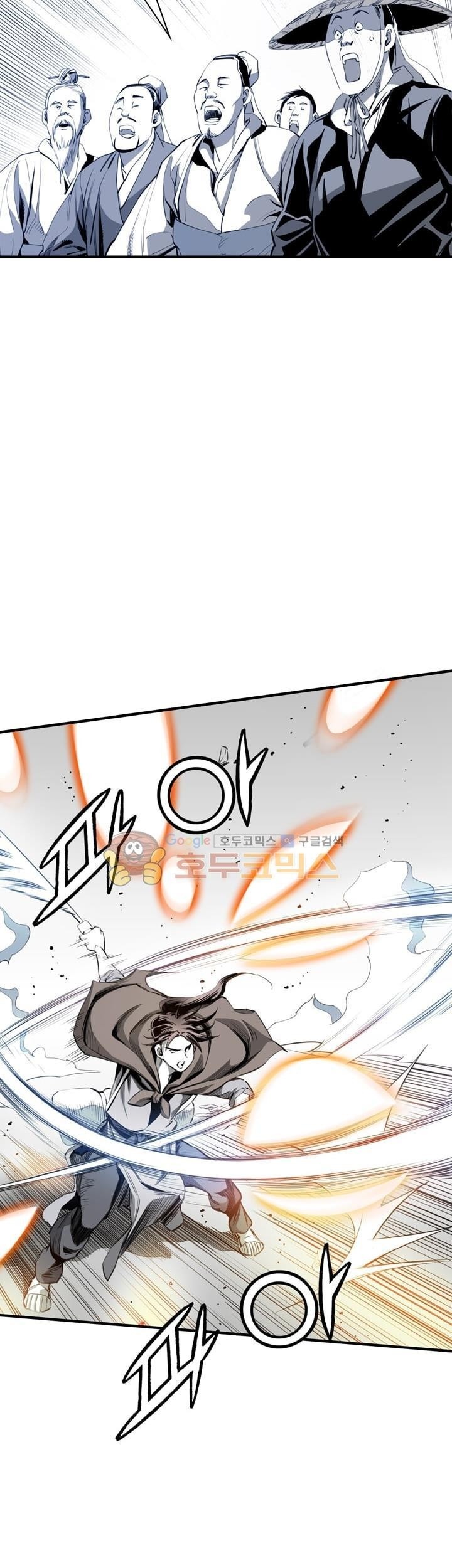 Way To Heaven Chapter 36 Gambar 5