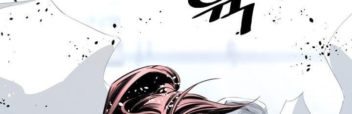 Way To Heaven Chapter 36 Gambar 80