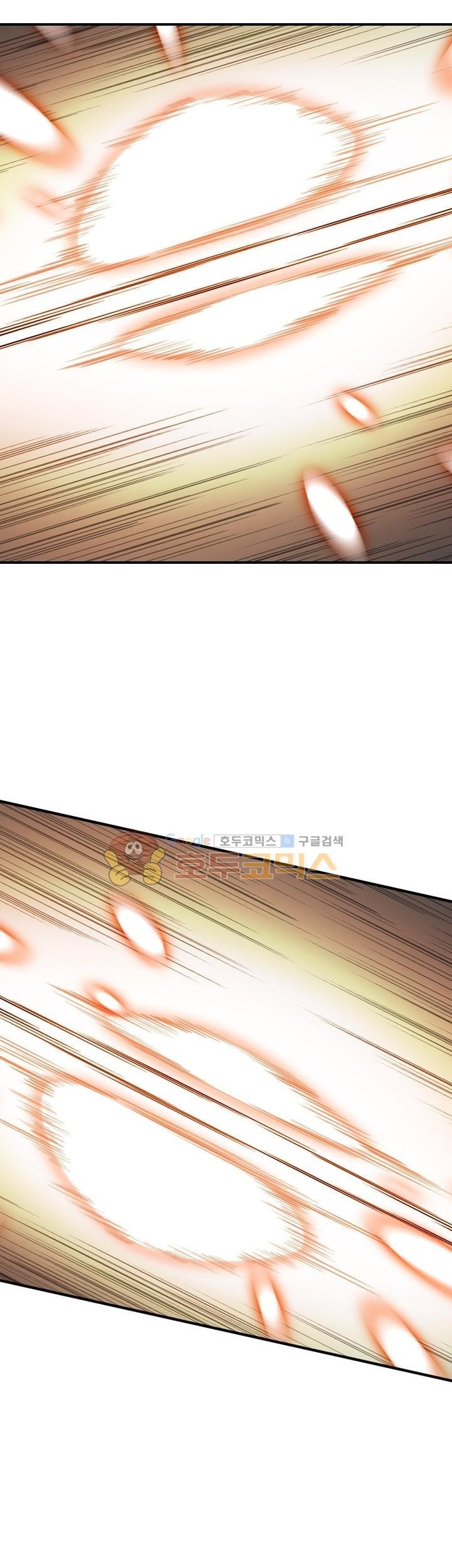 Way To Heaven Chapter 36 Gambar 7