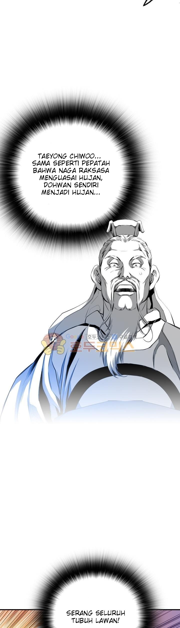 Way To Heaven Chapter 36 Gambar 11
