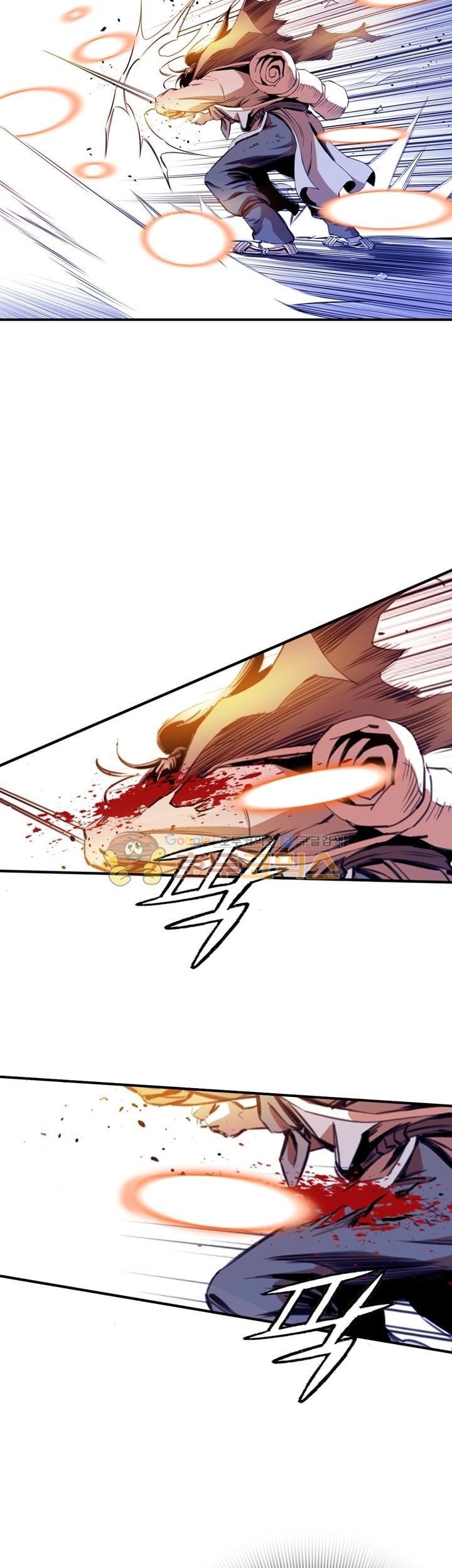 Way To Heaven Chapter 36 Gambar 13