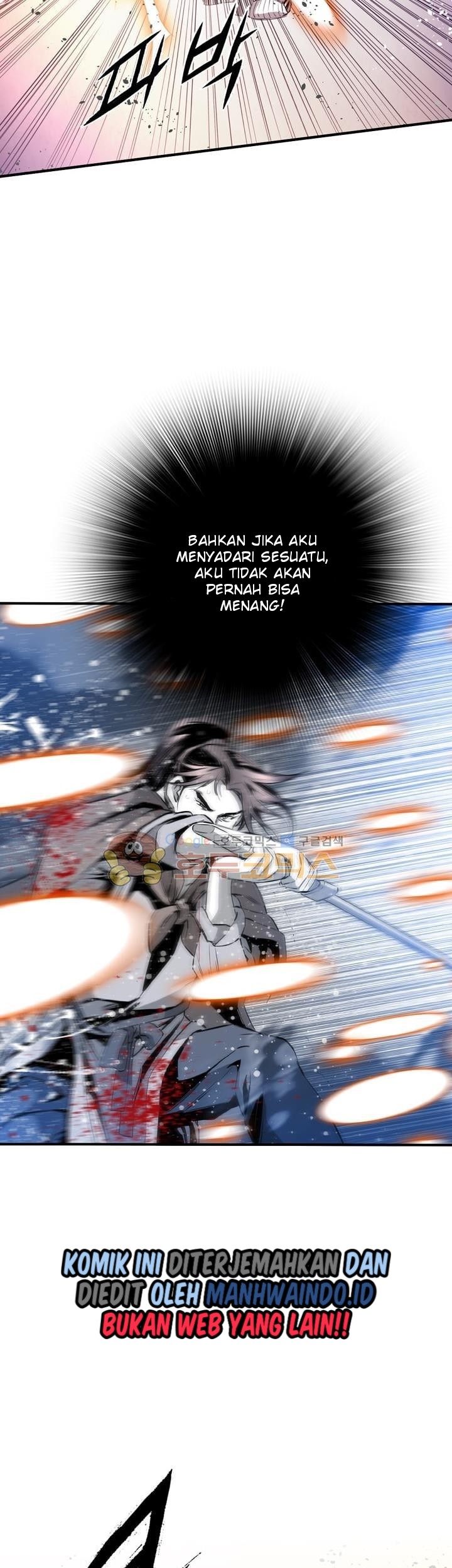 Way To Heaven Chapter 36 Gambar 17
