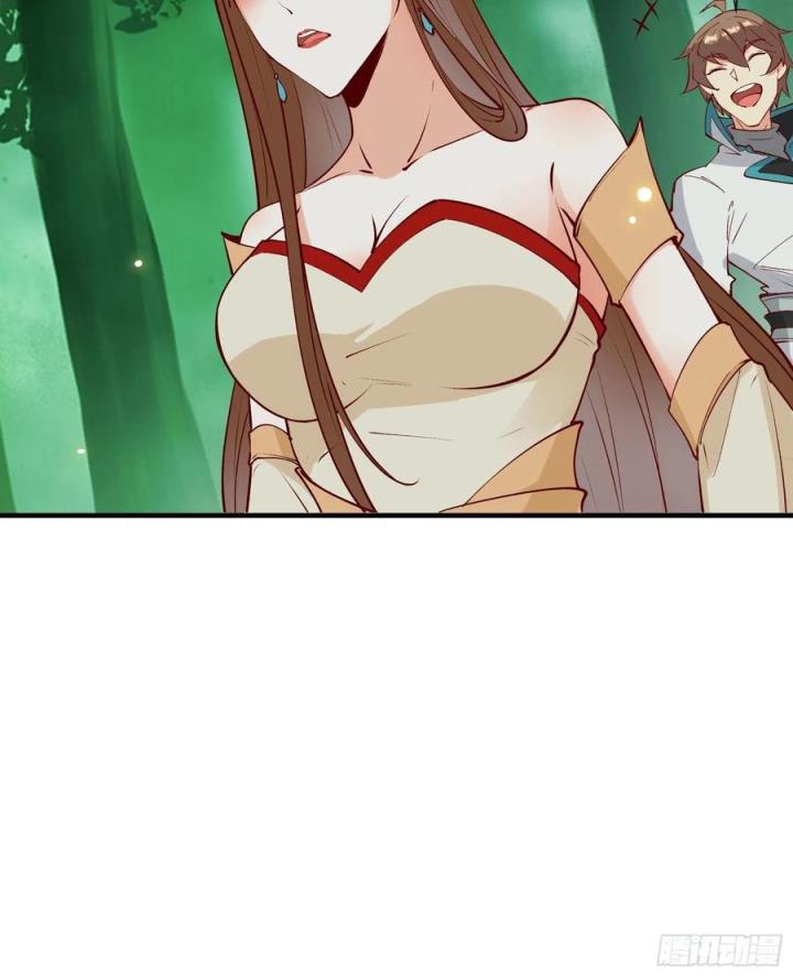 I’m Picking Fairy Sister On The Westward Journey Chapter 61 Gambar 37