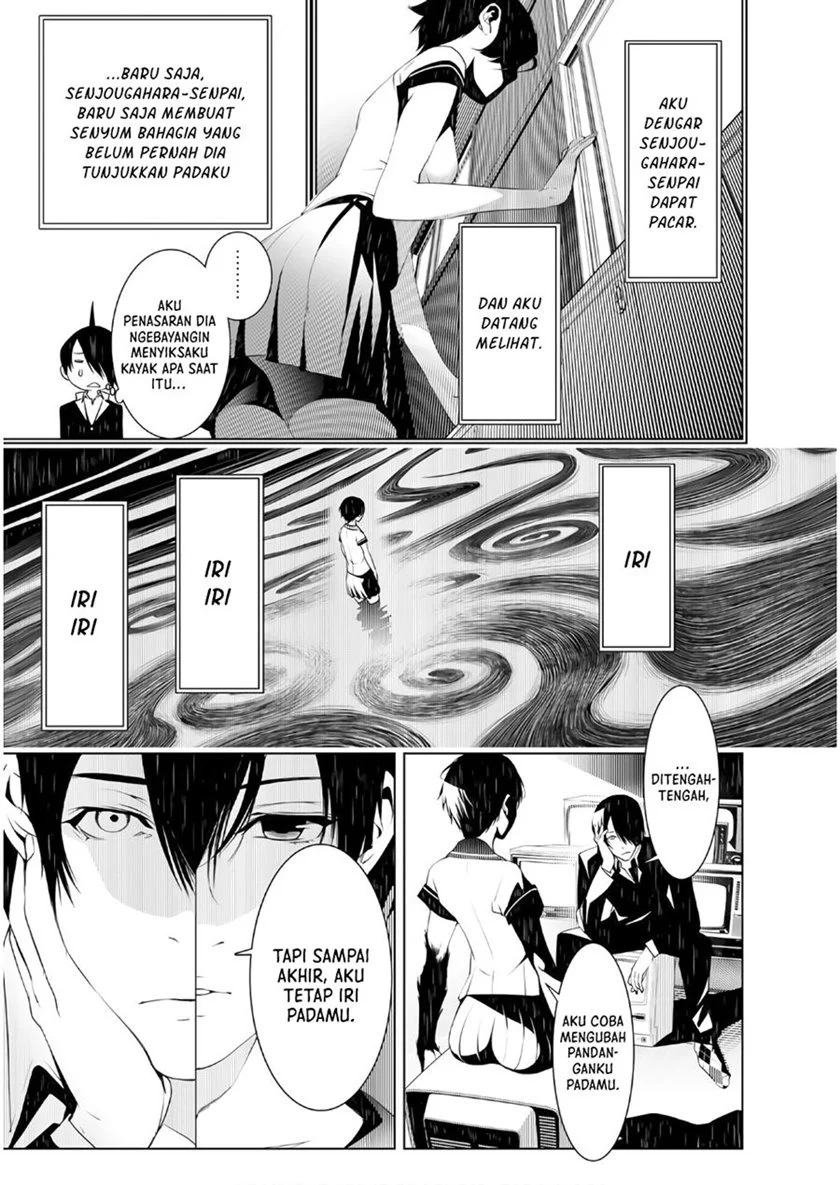 Bakemonogatari Chapter 32 Gambar 16