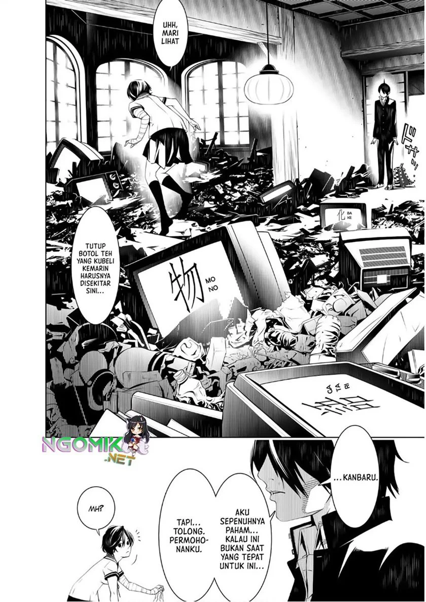 Bakemonogatari Chapter 31 Gambar 8