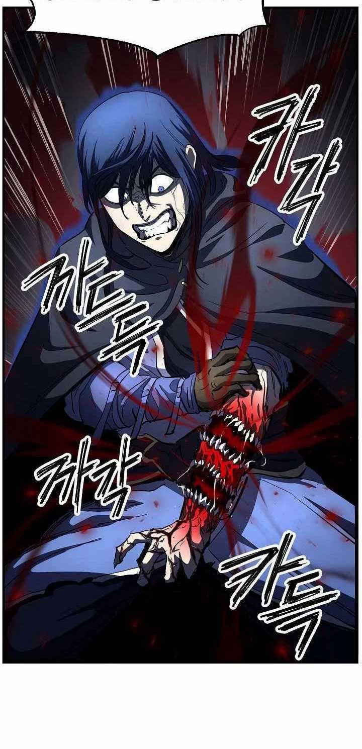 The Heavenly Demon Destroys the Lich King’s Murim Chapter 23 Gambar 4