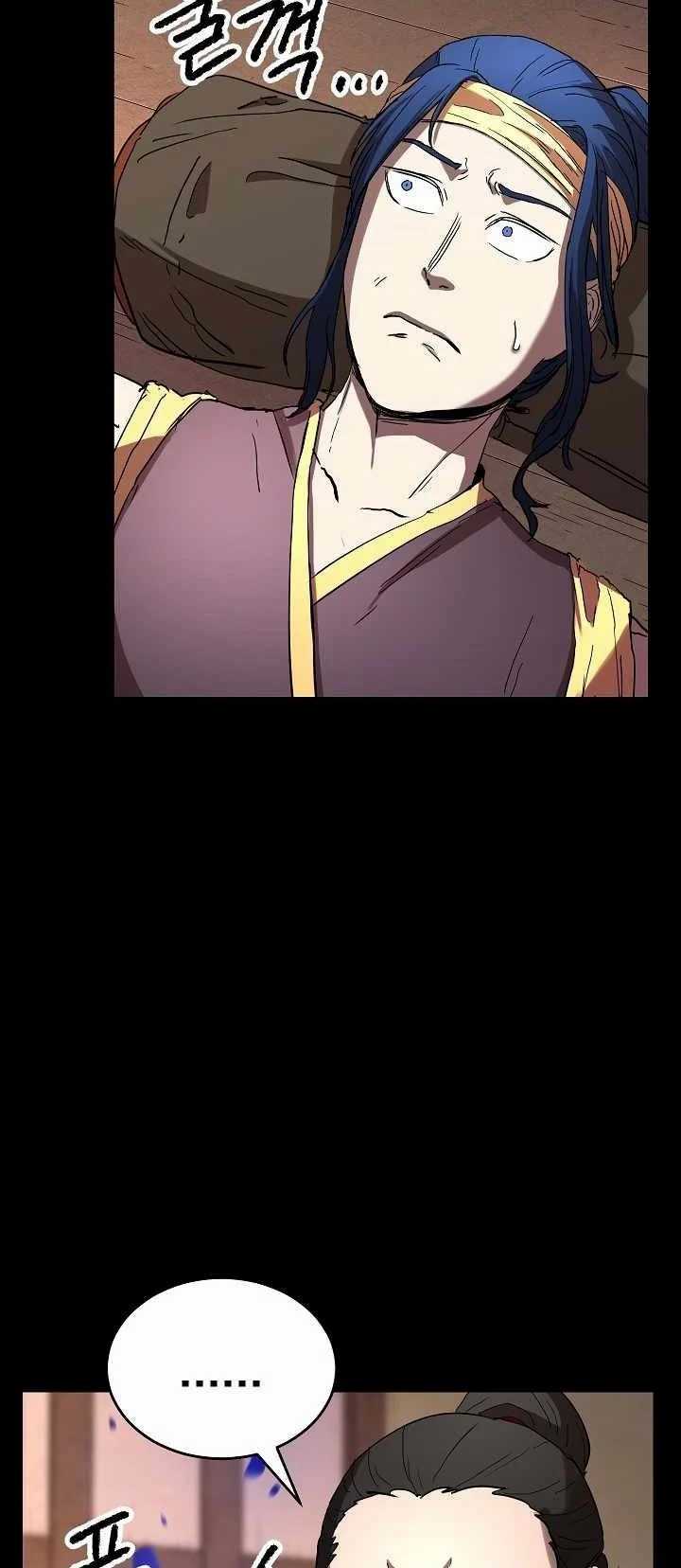 The Heavenly Demon Destroys the Lich King’s Murim Chapter 23 Gambar 57
