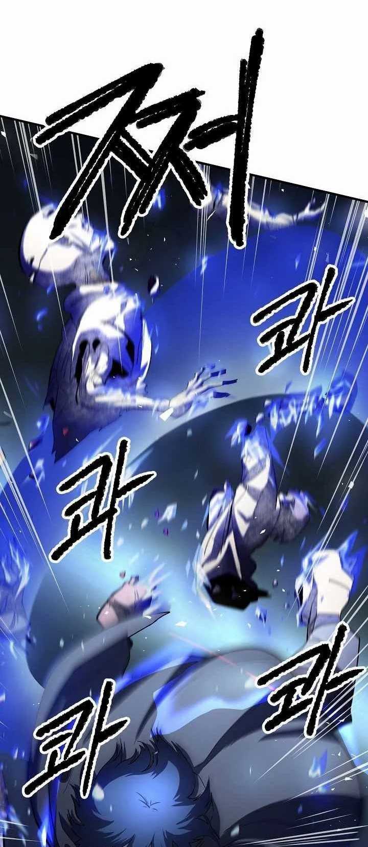 The Heavenly Demon Destroys the Lich King’s Murim Chapter 23 Gambar 94
