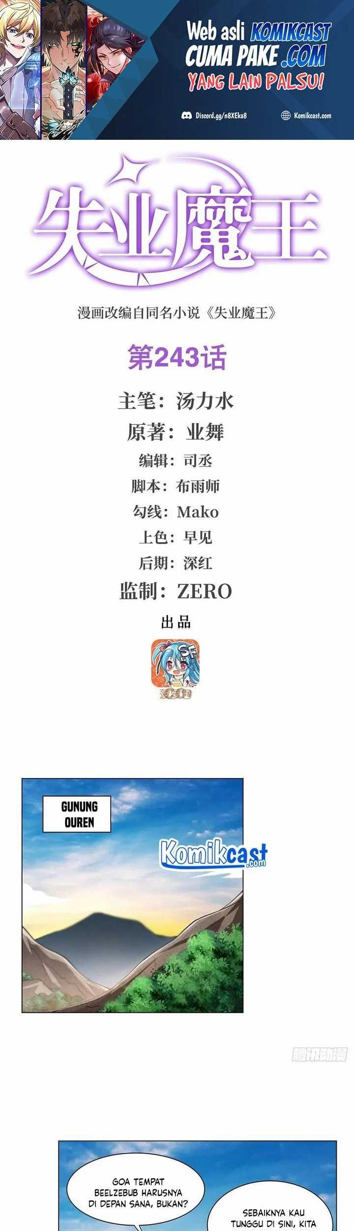 Baca The Demon King Who Lost His Job Chapter 240 Gambar 2