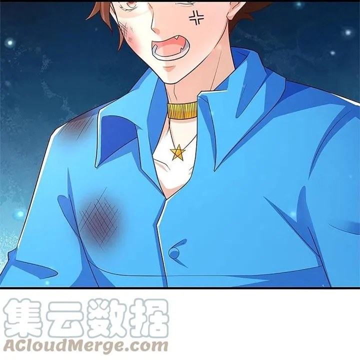 Immortal Daddy Xianzun Chapter 271 Gambar 23