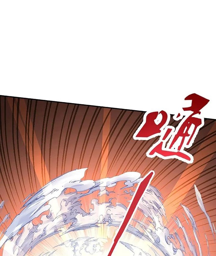 Immortal Daddy Xianzun Chapter 271 Gambar 55