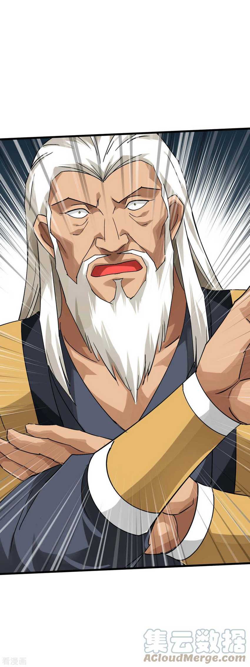 Rebirth I Am The Great God Chapter 140 Gambar 46