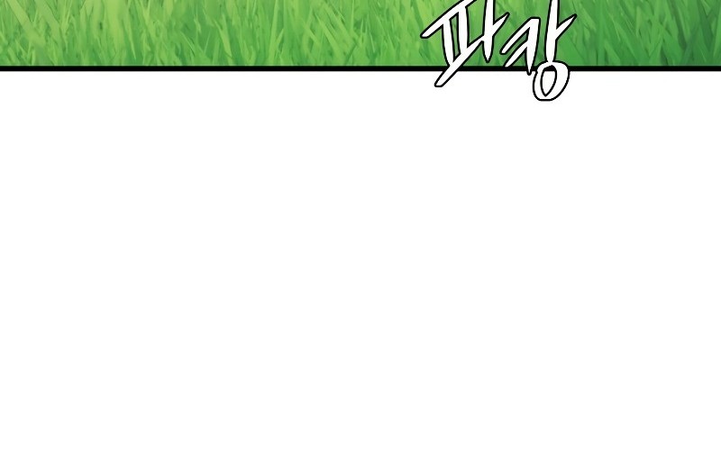 Seoul Station Necromancer Chapter 31 Gambar 44